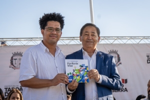 Ian de Freitas | Secom| PMTS