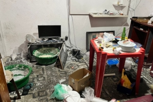 Divulgação | SSP-SP