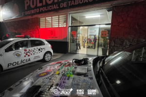 Divulgação | PMESP