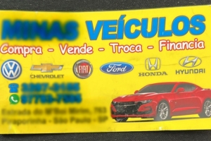 Divulgação | SSP SP