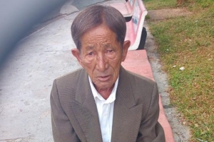 Divulgação | Arquivo Familiar