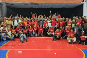 Auris Sousa / Divulgação