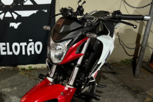 Divulgação | PMESP