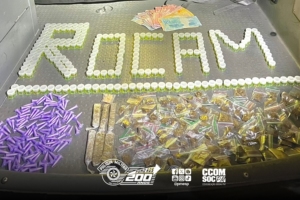 Divulgação | PMESP