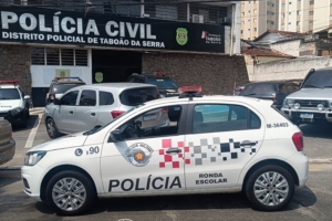 Divulgação | PMESP