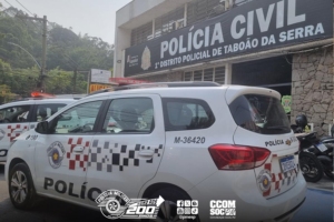 Divulgação | PMESP