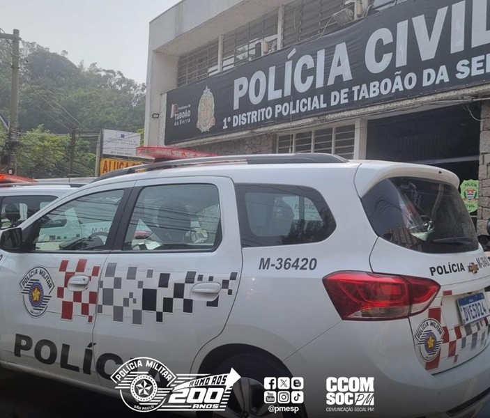 Divulgação | PMESP