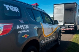 Divulgação | PMESP