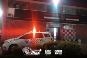 Divulgação | PMESP