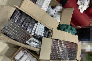 Divulgação | SSP SP