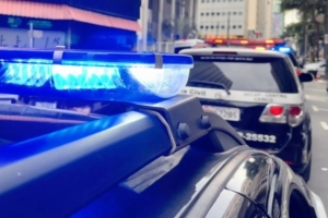 Divulgação | SSP SP