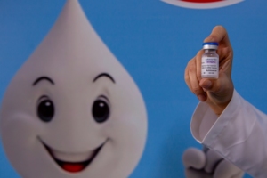 Ricardo Vaz | Secom | PMTS