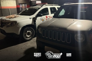 Divulgação | PMESP