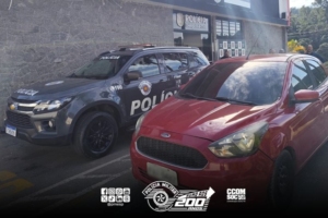 Divulgação | PMESP