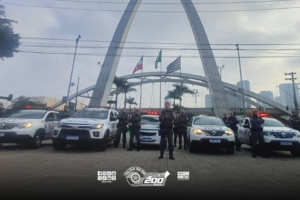 Divulgação | PMESP