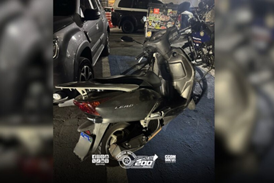 Divulgação | PMESP