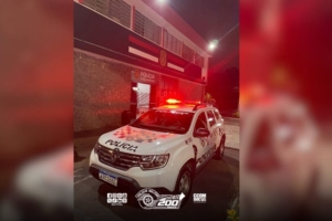 Divulgação | PMESP