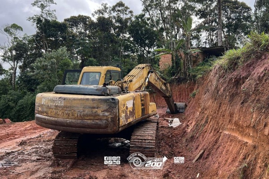 Divulgação | PMESP