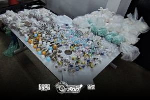 Divulgação | PMESP