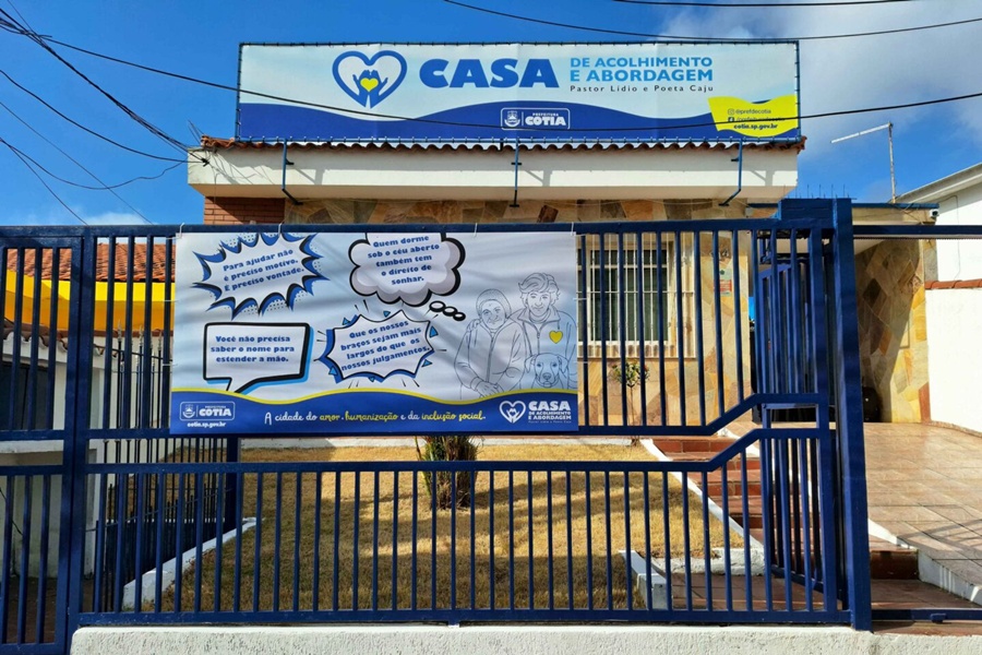 Juliano Barbosa | PMC