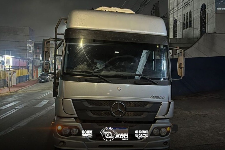 Divulgação | PMESP