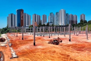 Carlos Guerra / Divulgação / SMICE