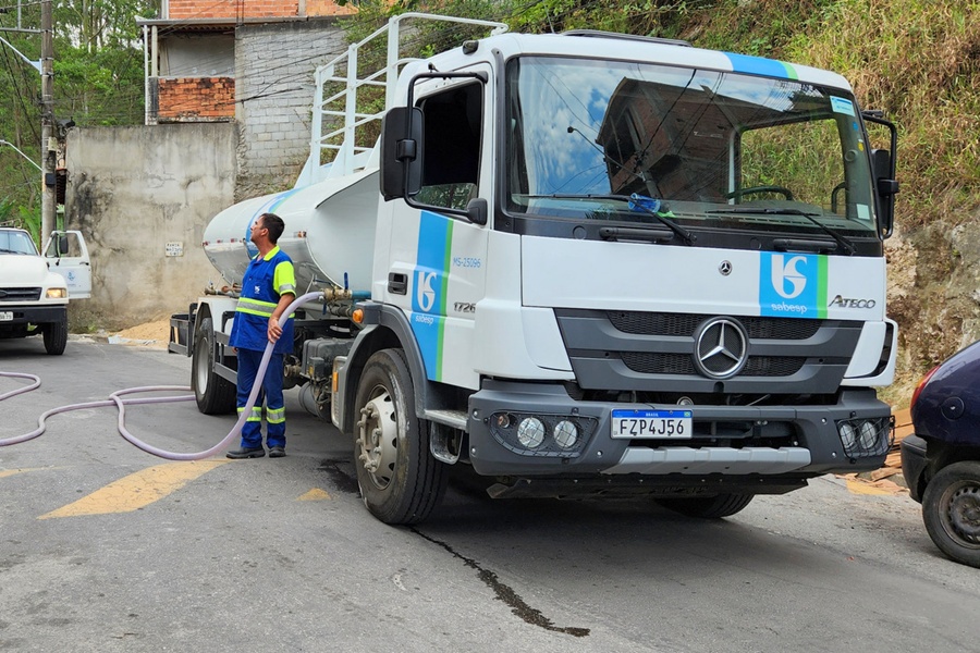 Divulgação | PMIS | Arquivo