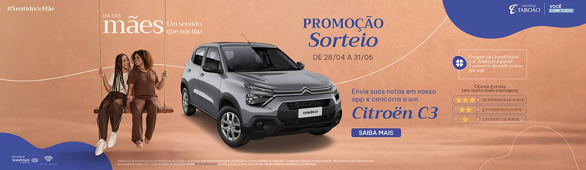 Publicidade