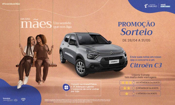 Publicidade