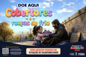 Divulgação | PMIS