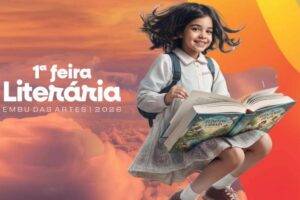 Divulgação | PMEA