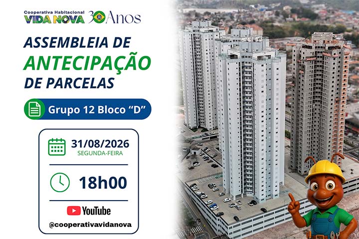 Publicidade