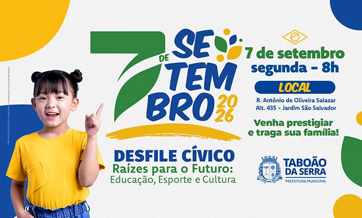 Publicidade