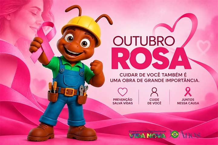 Publicidade