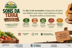 Divulgação | PMIS